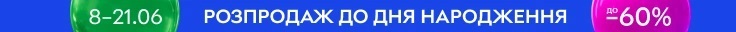 Image Header Notice заглушка