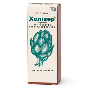 Холівер