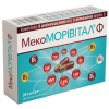 Мекоморівітал