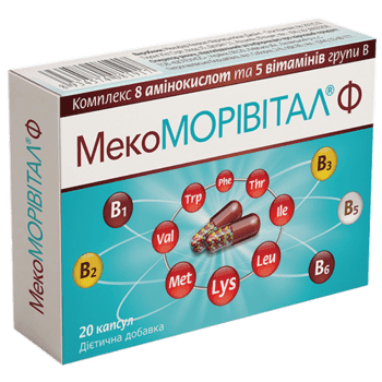 Мекоморівітал