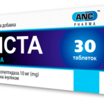 Ріста